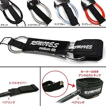 ショートボード★デッキパッド＆リーシュコード＆フィン全部付き★ケースおまけ サーフボード カバー ケース デッキカバー ショートボード